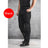 Ripstop waterproof military cargo pants black front view